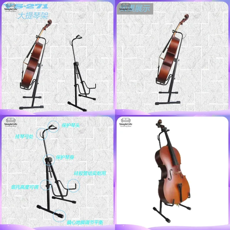 Musical Instrument Viola - Robuster Cello-Ständer mit Verstellbarer Höhe, Aufrechter