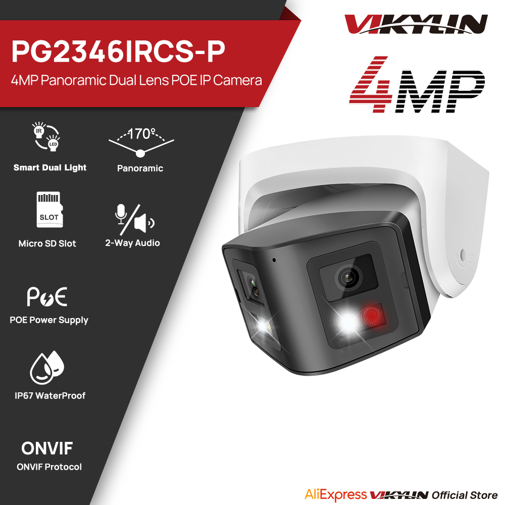 Musical Instrument Japan - Vikylin 4MP Panorama Smart Dual Light