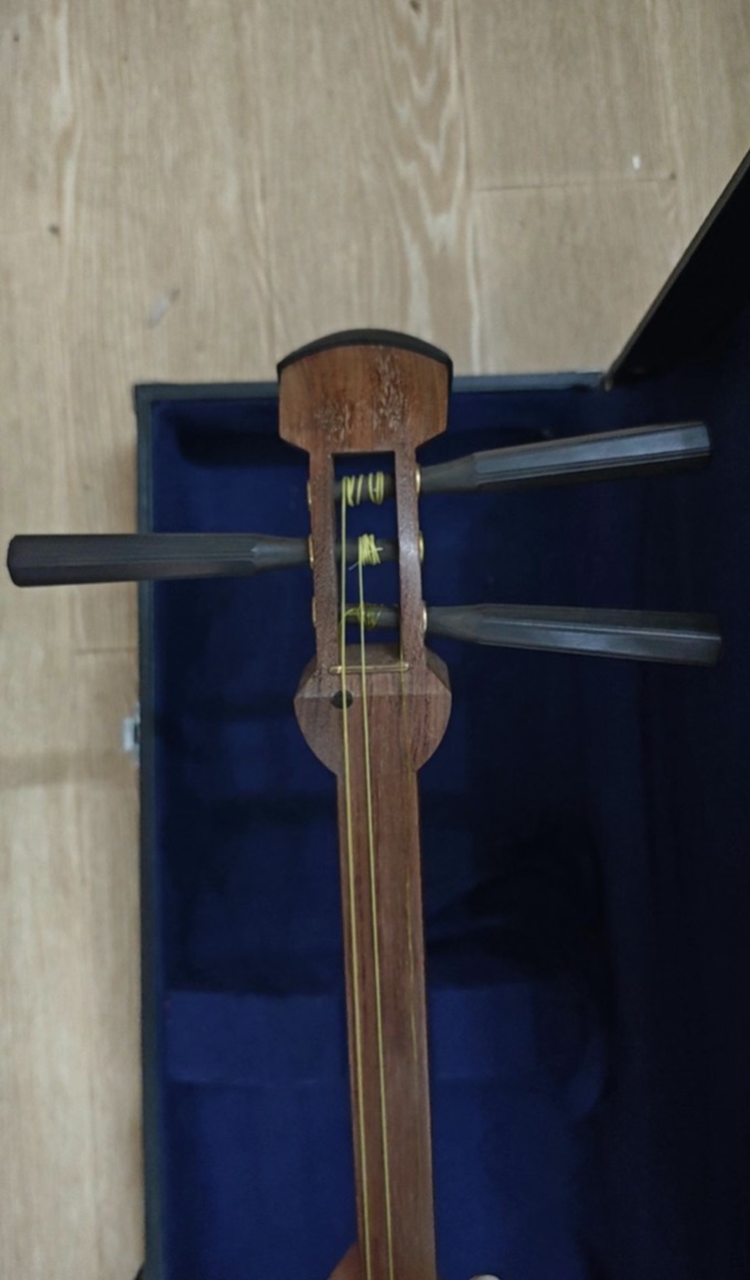 Shamisen Japanisches Tradition – Musical Instrument In Japanese Bewertung und Preis
