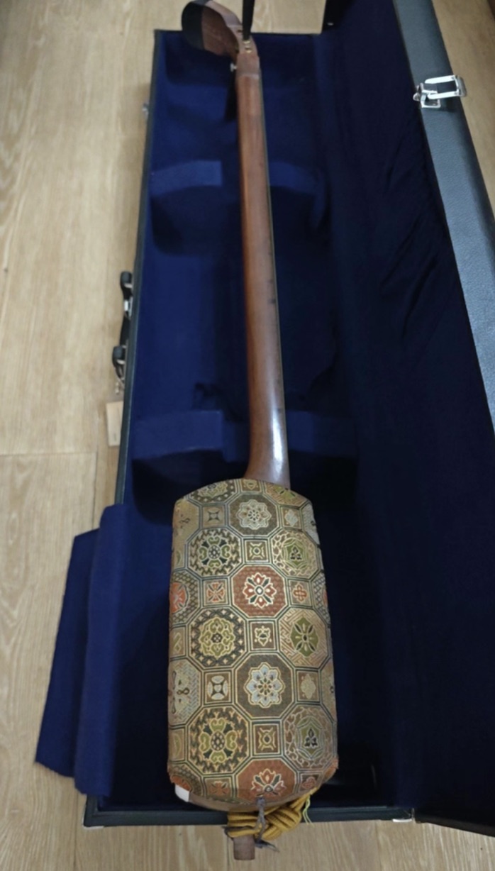 Shamisen Japanisches Tradition – Musical Instrument In Japanese Bewertung und Preis