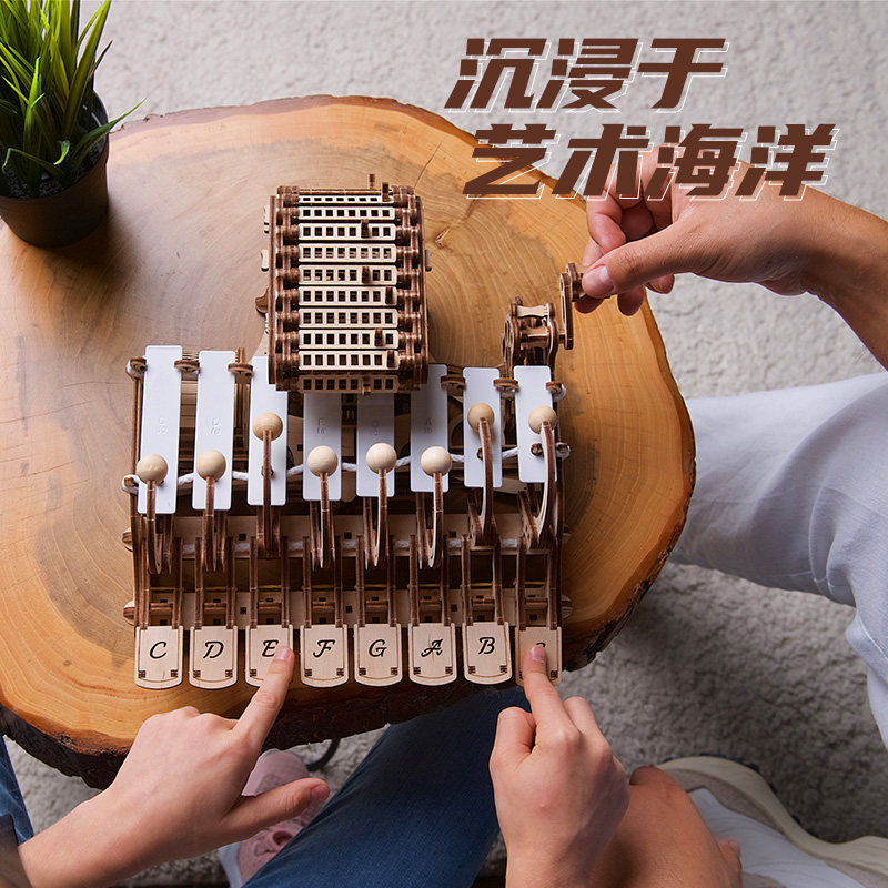 Mechanisches Celesta-Holz-3D-P – Celesta Musical Instrument Bewertung und Preis
