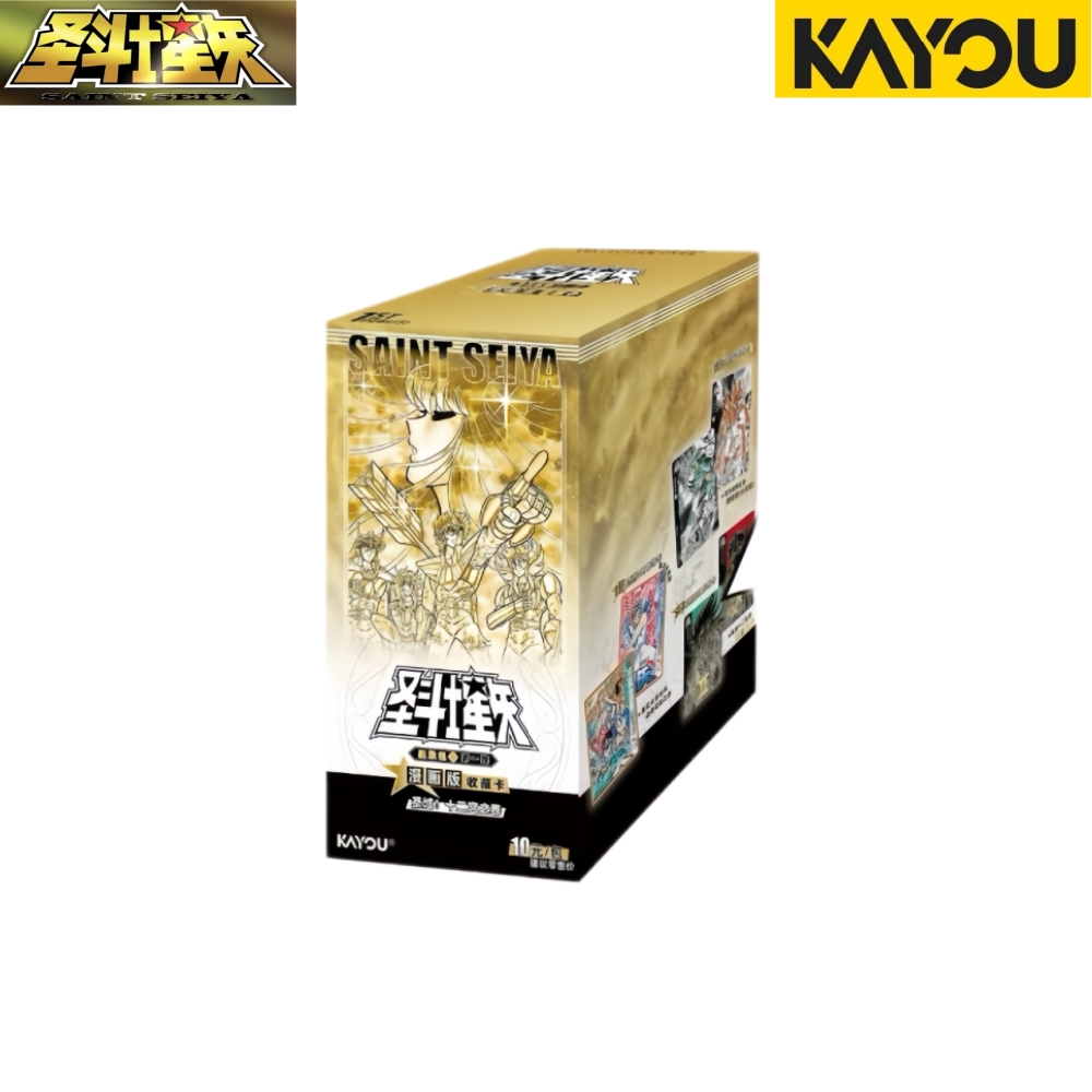 Original Kayou Saint Seiya Kar – Santoor Music Instrument Bewertung und Preis
