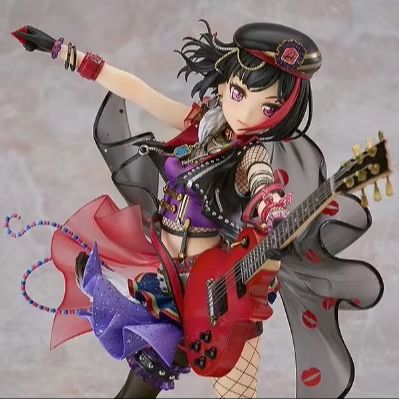 Brandneu auf Lager: GSC BanG D – Musical Instrument Japan Bewertung und Preis